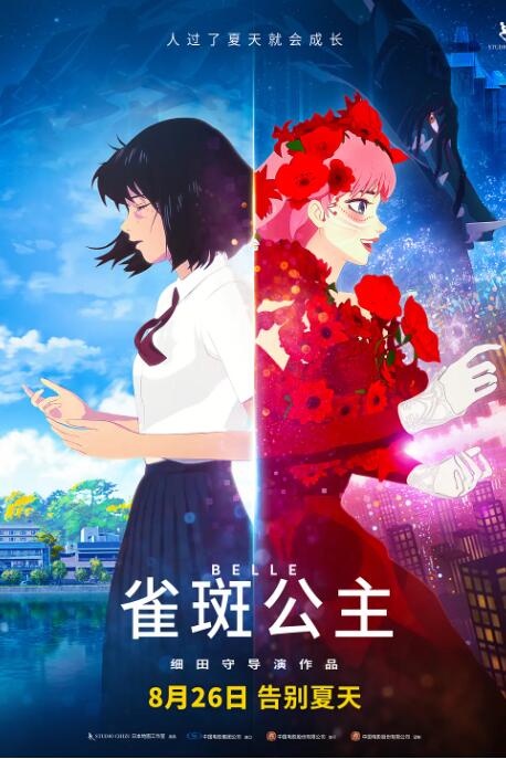 女人特黄大aaaaaa大片