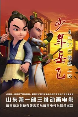 女人特黄大aaaaaa大片