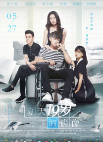 女人特黄大aaaaaa大片